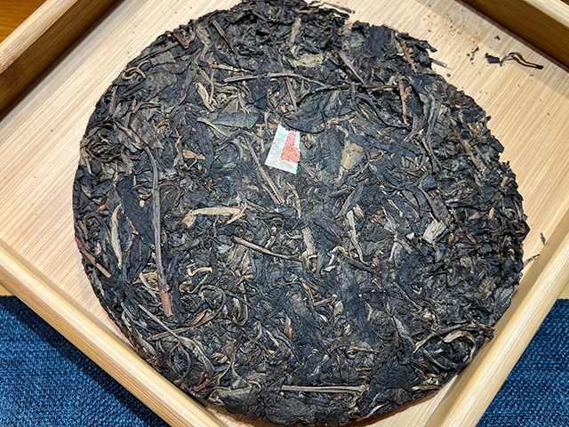 月圆牌2005年江城青饼