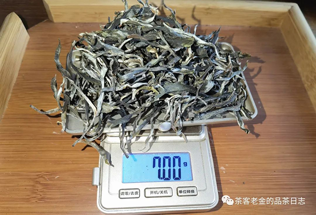 困鹿山制茶人2022年倚邦紫茶单株普洱茶