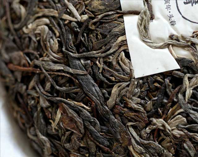 荣瑞祥2022年柏林凉水箐头春古茶