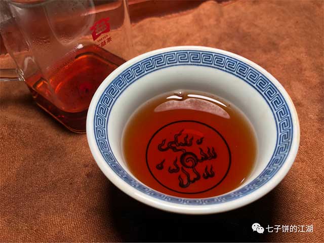 大益2005年501金针白莲熟饼