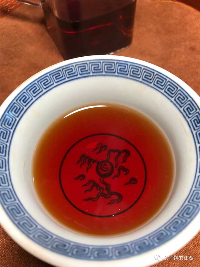 大益2005年501金针白莲熟饼