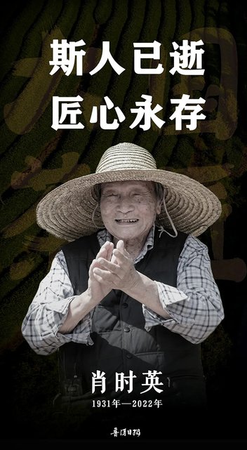 ����轳ФʱӢ