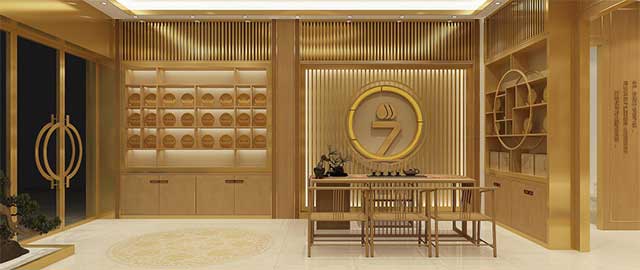 泛茶招商政策2205版百城千店全国招商