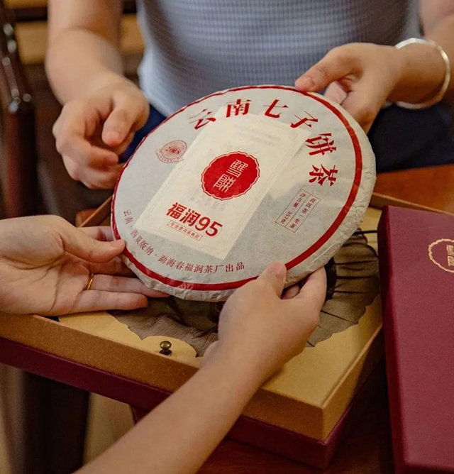 双陈口粮茶2022福润95普洱茶