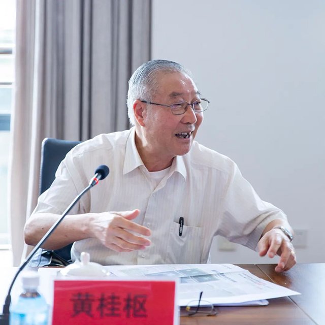 普洱文化界泰斗黄桂枢老先生