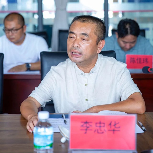 普洱茶协会副会长普洱茶祖茶业有限公司总经理云南茶祖茶业有限公司副董事长李忠华先生