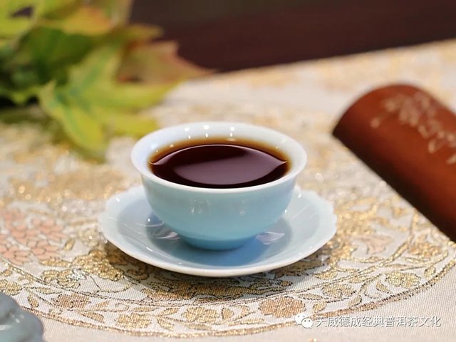 天威德成2007年天下云茶熟茶