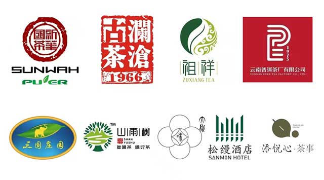 大国茶匠肖时英