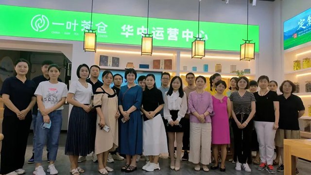 一叶茶仓中国茶云南味品鉴会