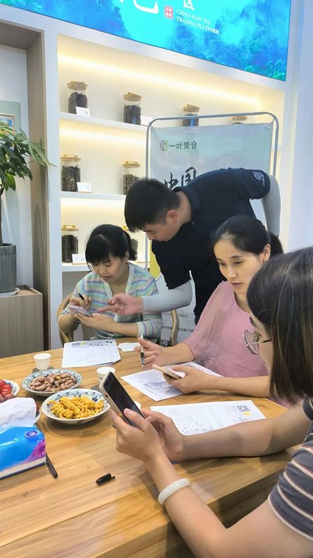 一叶茶仓中国茶云南味品鉴会