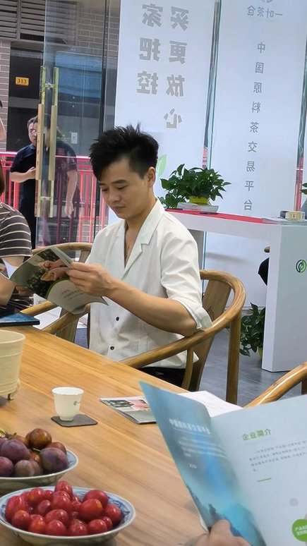 一叶茶仓中国茶云南味品鉴会