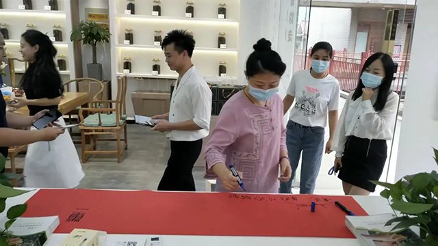 一叶茶仓中国茶云南味品鉴会