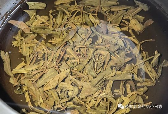 清叶集2018年弯弓古树普洱茶