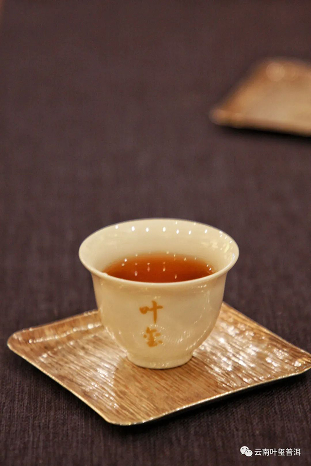 云南叶玺普洱叶玺龙珠熟茶礼盒