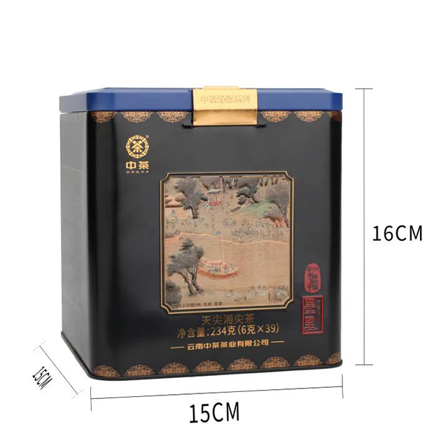 中茶传世印级沁蓝系列中茶墨黑天尖湘尖茶
