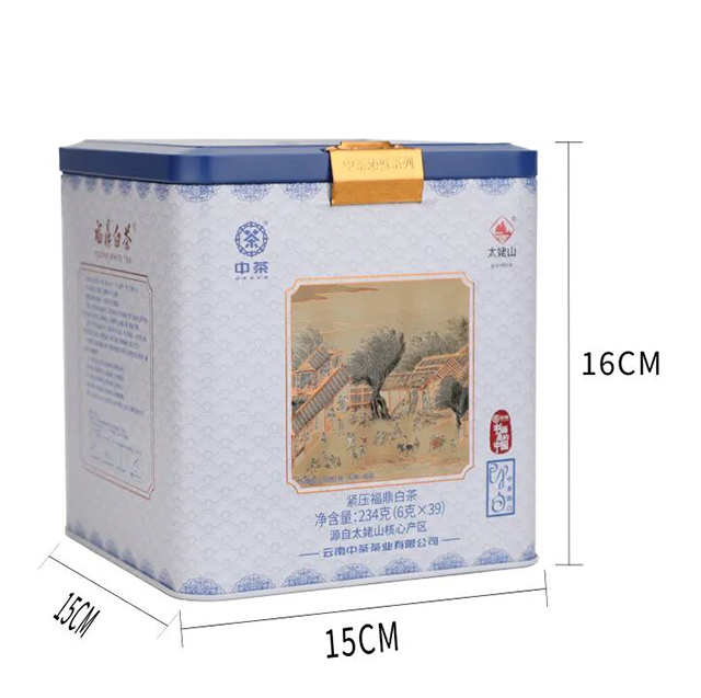 中茶传世印级沁蓝系列中茶即白老寿眉福鼎白茶紧压茶