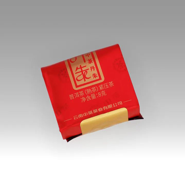 中茶传世印级沁蓝系列中茶丹朱普洱茶熟茶紧压茶
