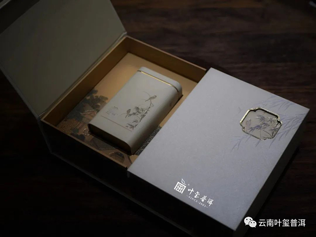 云南叶玺普洱中秋红茶礼盒