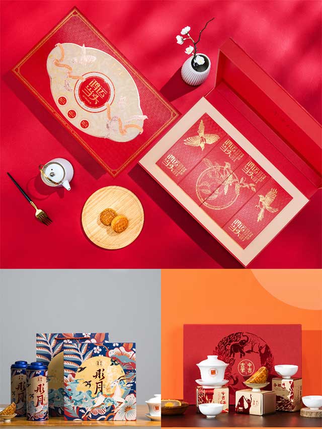 中吉号茶业