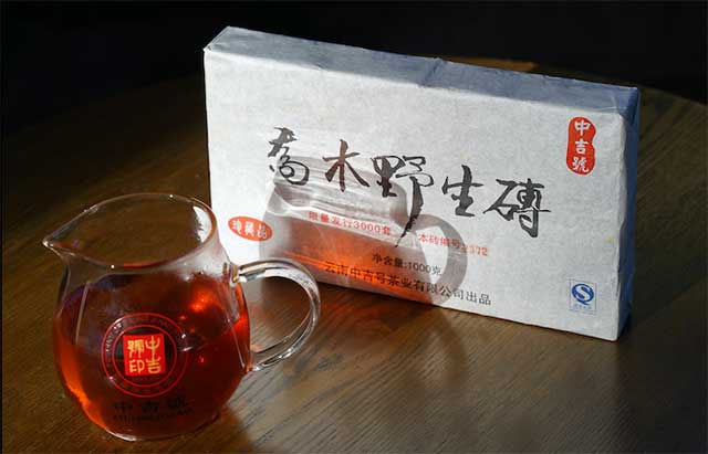 乔木野生砖年份茶备受好评