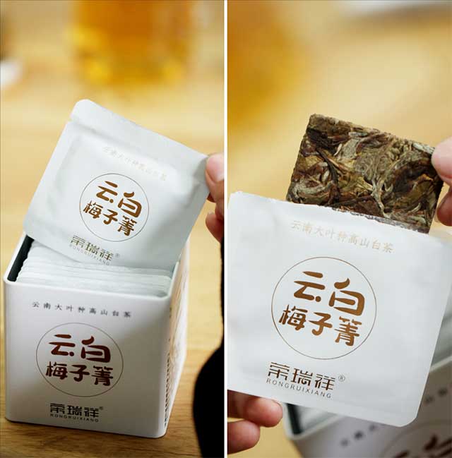 荣瑞祥梅子箐古树白茶