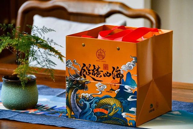 八角亭纵横四海普洱生茶