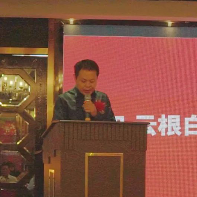 云根白茶上海丰庄茶城店负责人王焕明先生致辞