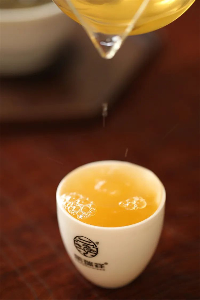 荣瑞祥2021临沧小班章古树春茶