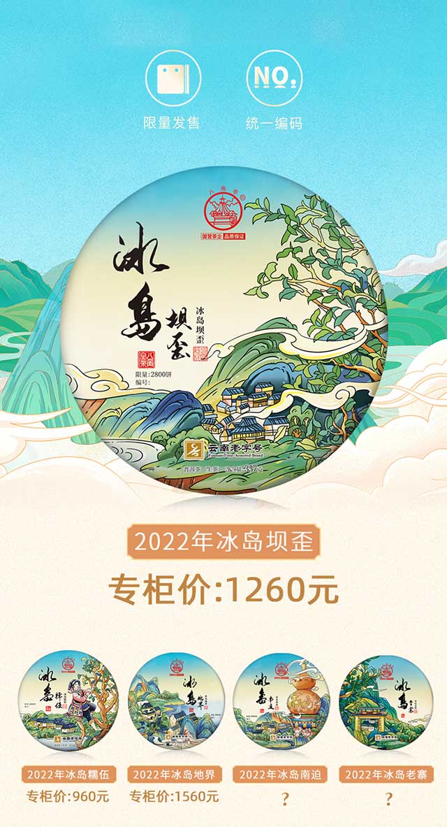 �˽�ͤ��կϵ��֮���������ն���