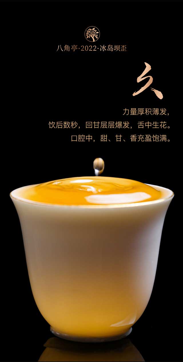�˽�ͤ��կϵ��֮���������ն���