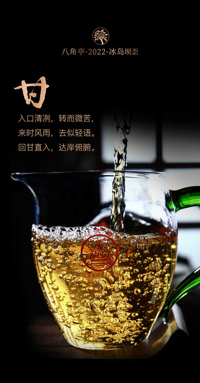 �˽�ͤ��կϵ��֮���������ն���