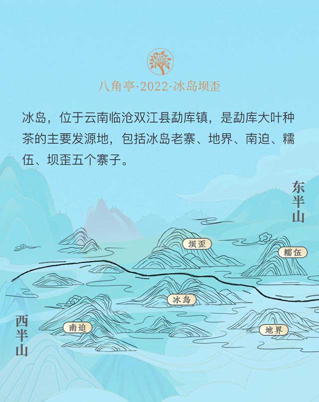 �˽�ͤ��կϵ��֮���������ն���