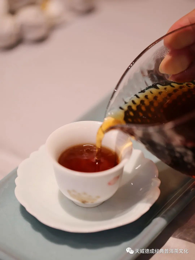 天威德成玺悦龙珠系列龙珠熟茶