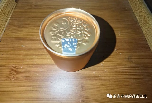 古道魂普洱茶