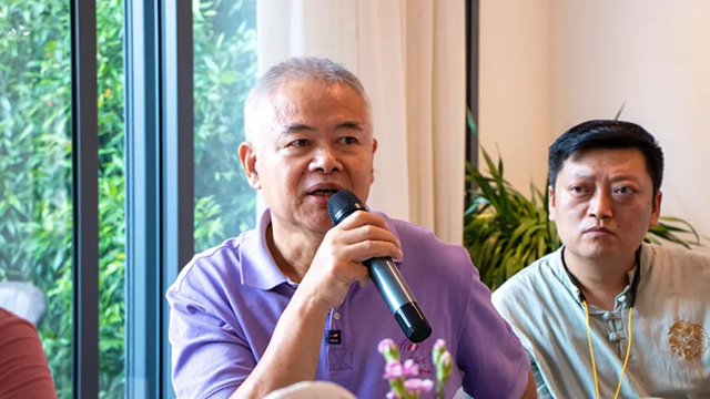 中吉号2022纯麻黑普洱茶全国品鉴会