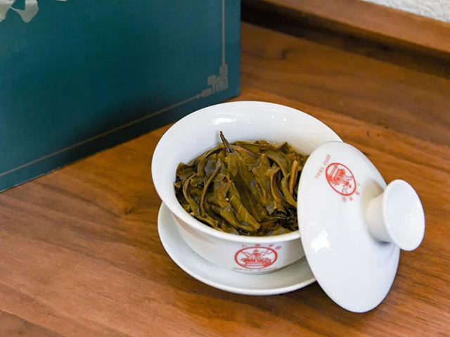 八角亭落水洞普洱茶