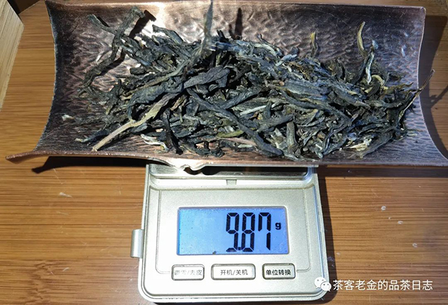 栩月古茶2021年蛮砖普洱茶