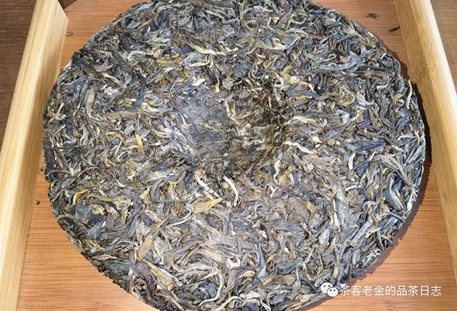 栩月古茶2021年滑竹梁子普洱茶