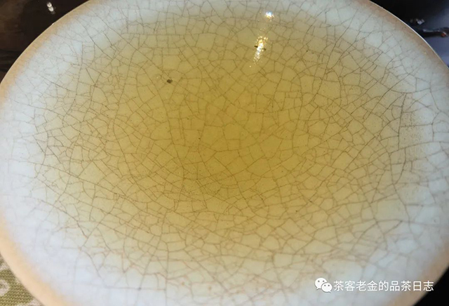 栩月古茶2021年滑竹梁子普洱茶