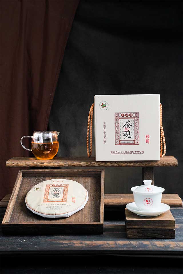 六大茶山茶魂三年陈普洱茶