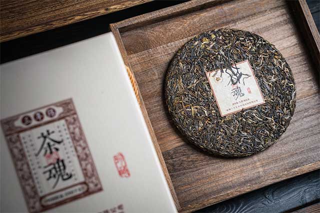 六大茶山茶魂三年陈普洱茶