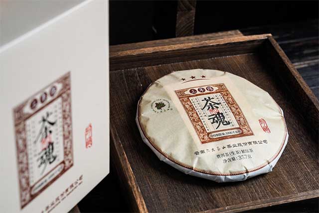 六大茶山茶魂三年陈普洱茶