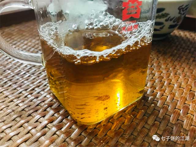 大益2019年1901高山韵象普洱茶