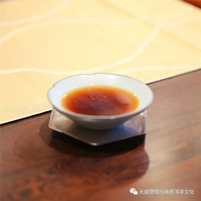 天威德成熟茶暖茶会