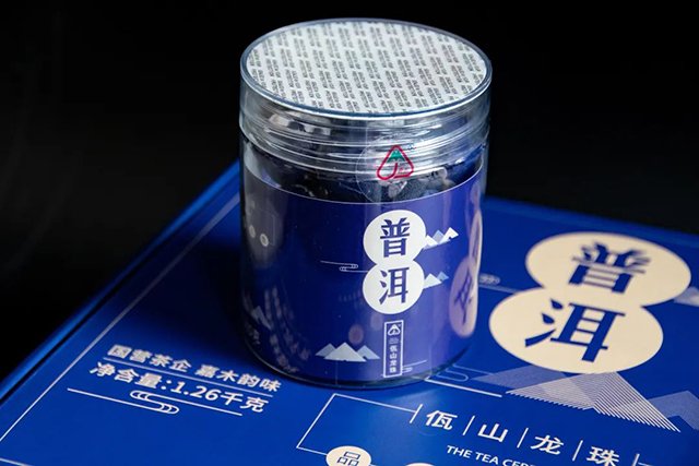 八角亭佤山龙珠