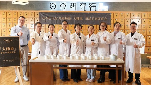 活动现场合影