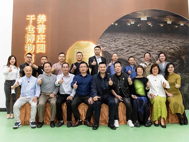 双陈开仓深度体验之旅在养普庄园举行