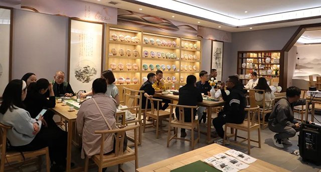 中茶普洱融城优郡体验馆