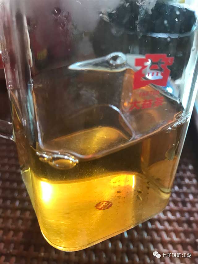 大益2201龙柱青饼普洱茶