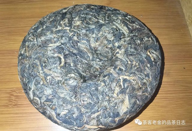 悦睦堂2012年出品地字饼普洱茶